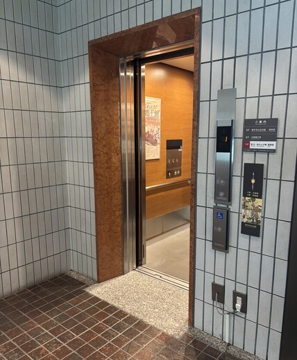 エレベーター