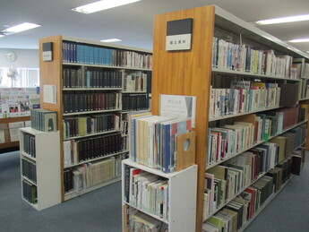 参考資料調査室