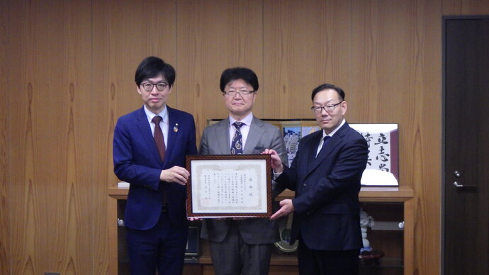 株式会社ひまわり