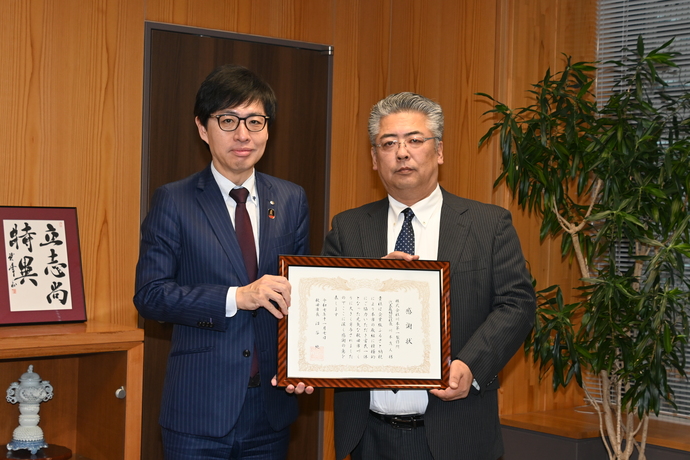 川本第一製作所