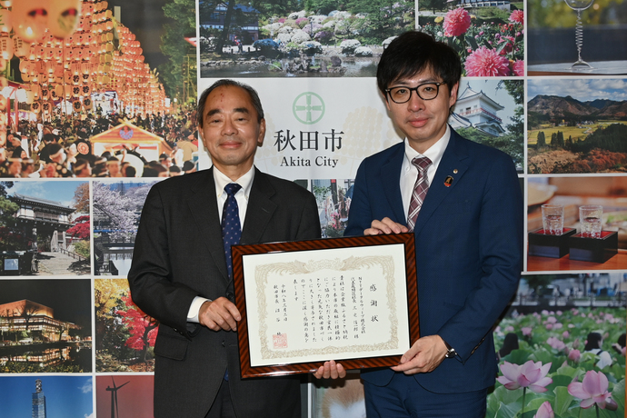 NTTデータルウィーブ株式会社