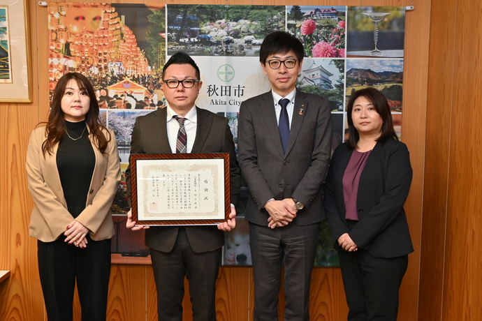 プレステージインターナショナル