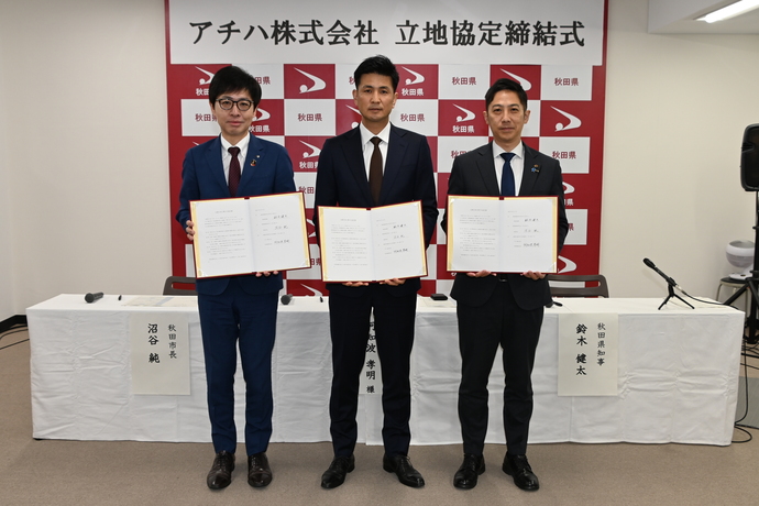 集合写真