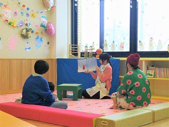 写真:おはなしはっぴぃタイム