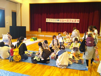 写真：リユースフェスタ