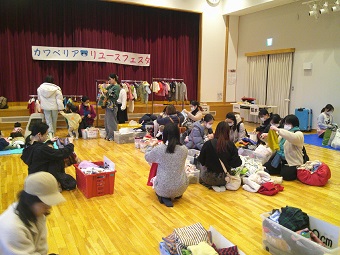 写真：リユースフェスタ