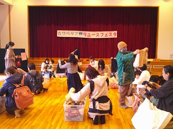 写真：リユースフェスタ