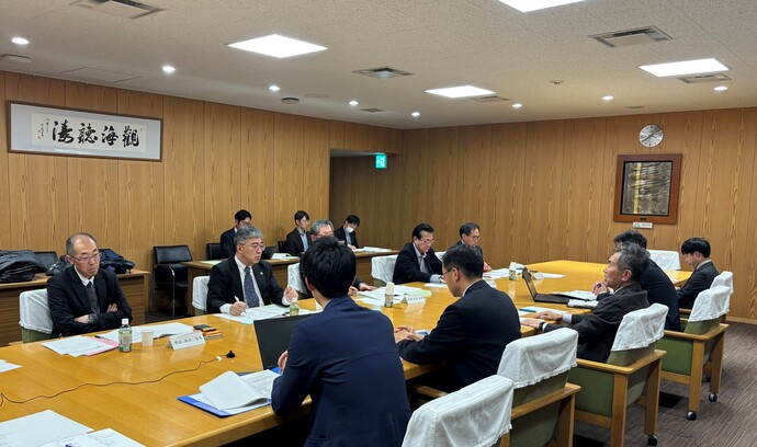 会議