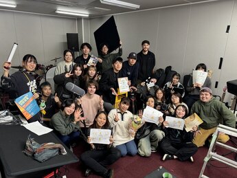 学生とクリエイター集団