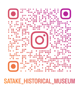 秋田市立佐竹史料館公式instgram