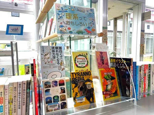 カウンタ展示1