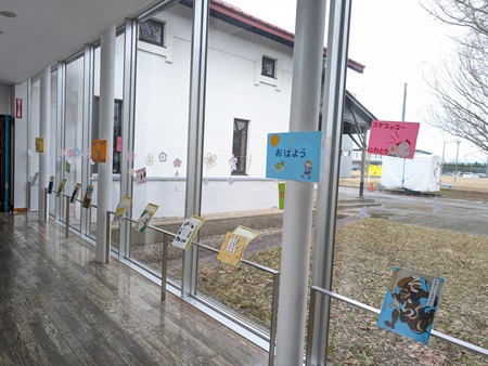 特集棚（児童）4