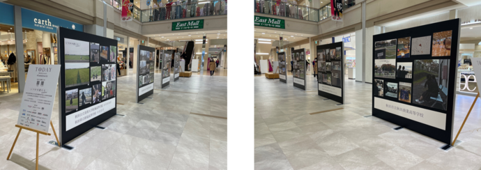 イオンモール秋田の様子