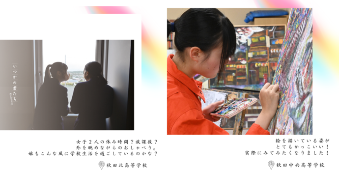 コメント1