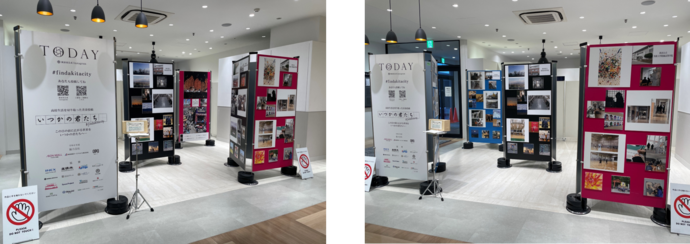 秋田オーパの様子