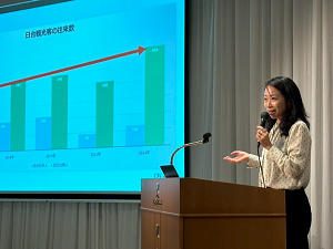 台湾台南市魅力発信講演会4