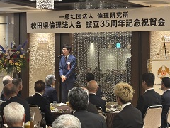 写真：市長の活動2