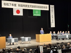 写真：市長の活動11