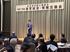 写真：市長の活動13