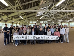 写真：市長の活動5