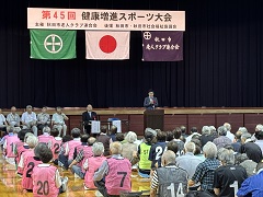 写真：市長の活動12