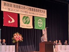 写真：市長の活動16