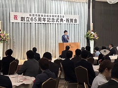 写真：市長の活動2