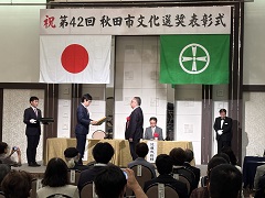 写真：市長の活動17