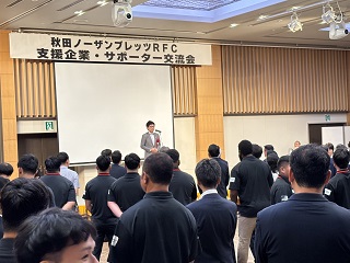 写真：市長の活動26