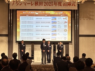 写真：市長の活動3