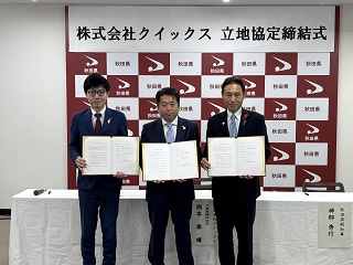 写真：市長の活動17