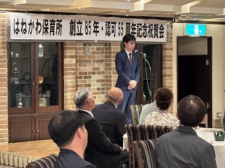 写真：市長の活動20