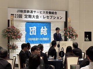 写真：市長の活動21