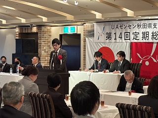 写真：市長の活動24