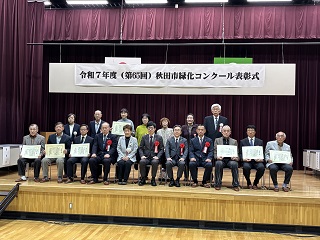 写真：市長の活動30