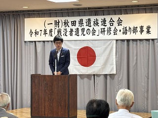 写真：市長の活動4