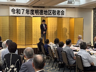 写真：市長の活動7