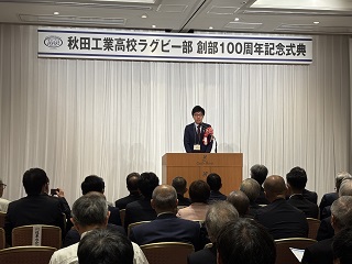 写真：市長の活動18