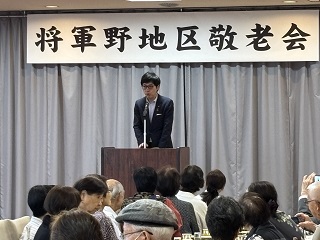 写真：市長の活動20