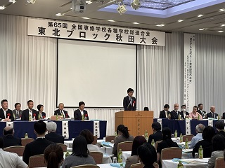 写真：市長の活動21