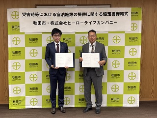 写真：市長の活動25