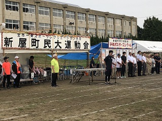 写真：市長の活動2