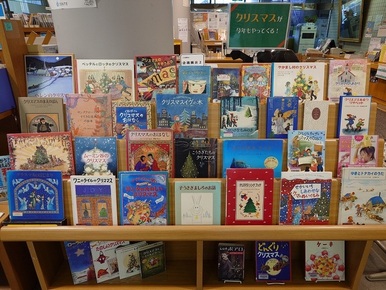 企画展示2コーナーの写真