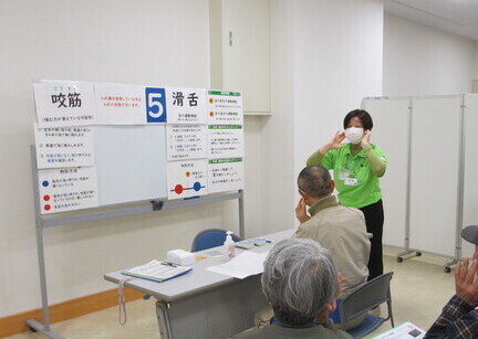 令和7年度フレイル測定会の様子