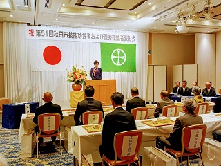 写真：市長の活動33