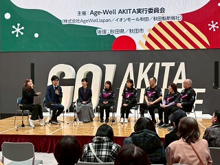 写真：市長の活動39