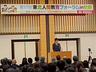 写真：市長の活動40