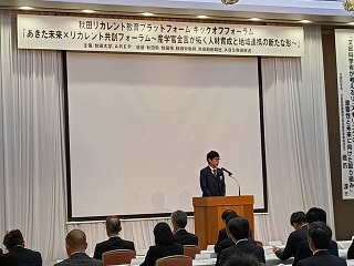 写真：市長の活動9