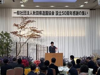 写真：市長の活動20