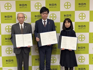 写真：市長の活動21